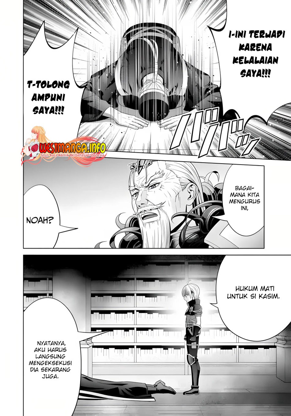 Kizoku Tensei: Megumareta Umare kara Saikyou no Chikara wo Eru chapter 19