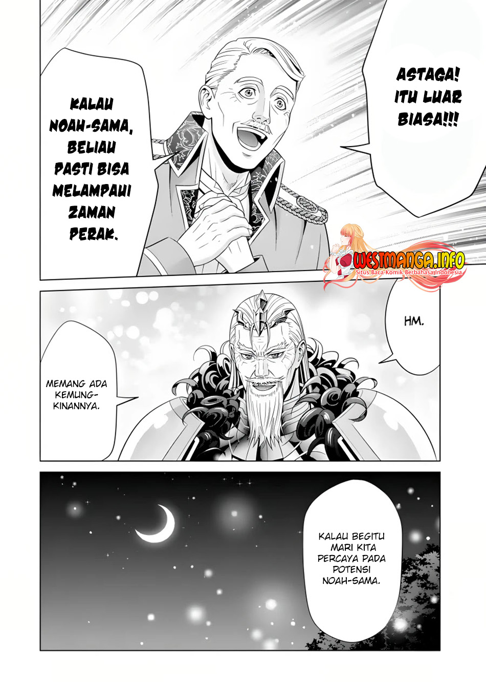 Kizoku Tensei: Megumareta Umare kara Saikyou no Chikara wo Eru chapter 19