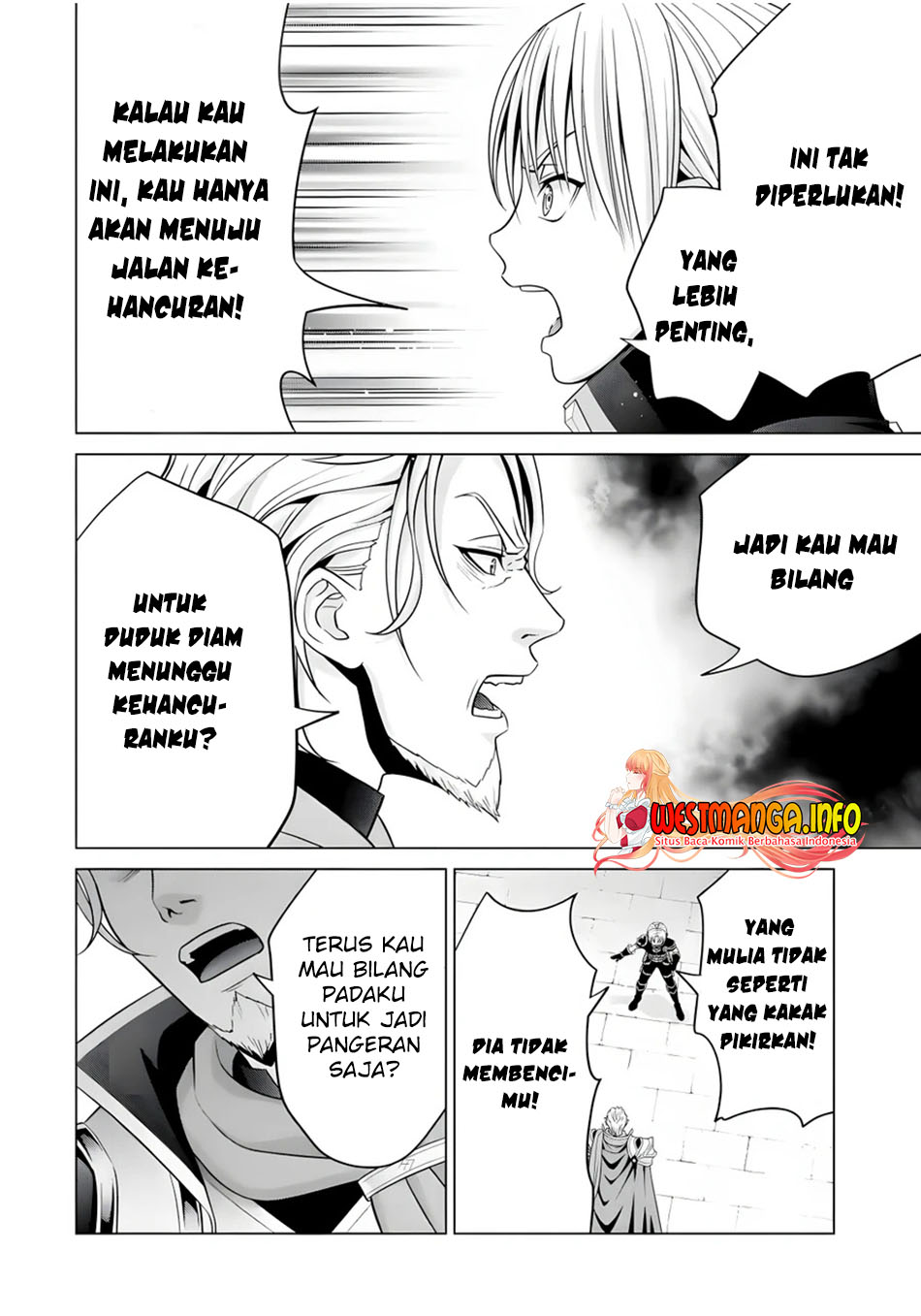 Kizoku Tensei: Megumareta Umare kara Saikyou no Chikara wo Eru chapter 20