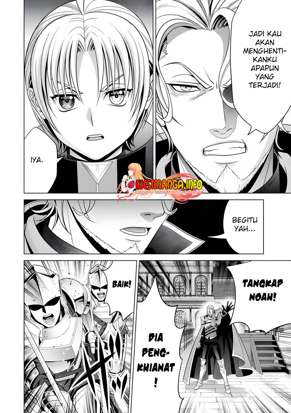 Kizoku Tensei: Megumareta Umare kara Saikyou no Chikara wo Eru chapter 20