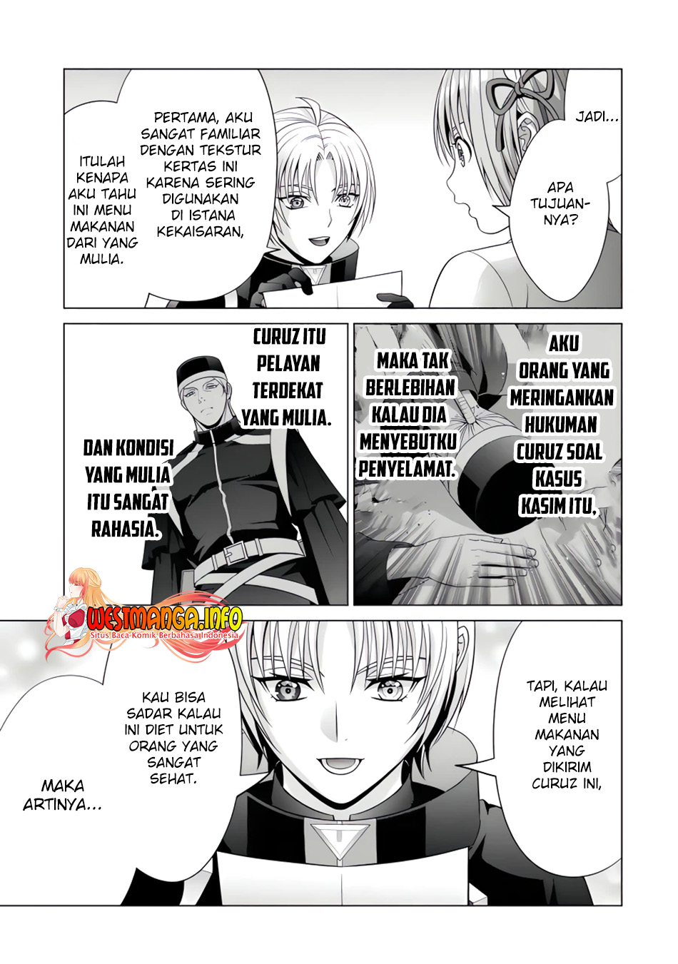 Kizoku Tensei: Megumareta Umare kara Saikyou no Chikara wo Eru chapter 23