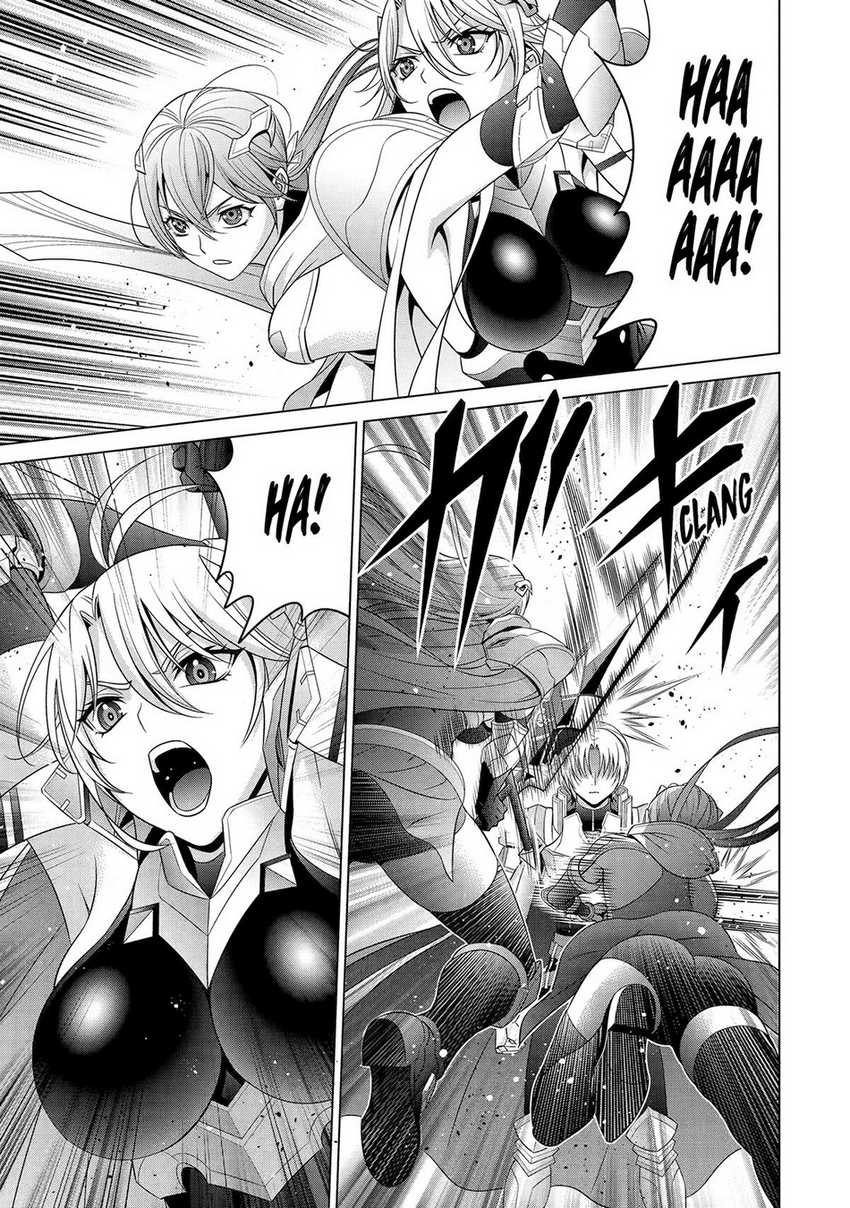 Kizoku Tensei: Megumareta Umare kara Saikyou no Chikara wo Eru chapter 29
