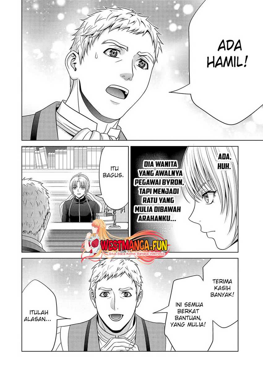 Kizoku Tensei: Megumareta Umare kara Saikyou no Chikara wo Eru chapter 29