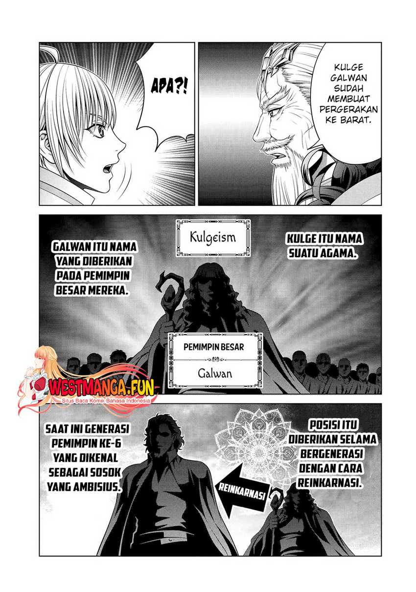 Kizoku Tensei: Megumareta Umare kara Saikyou no Chikara wo Eru chapter 29