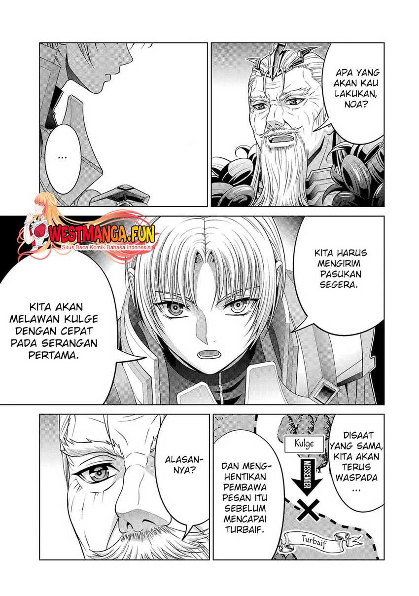 Kizoku Tensei: Megumareta Umare kara Saikyou no Chikara wo Eru chapter 29