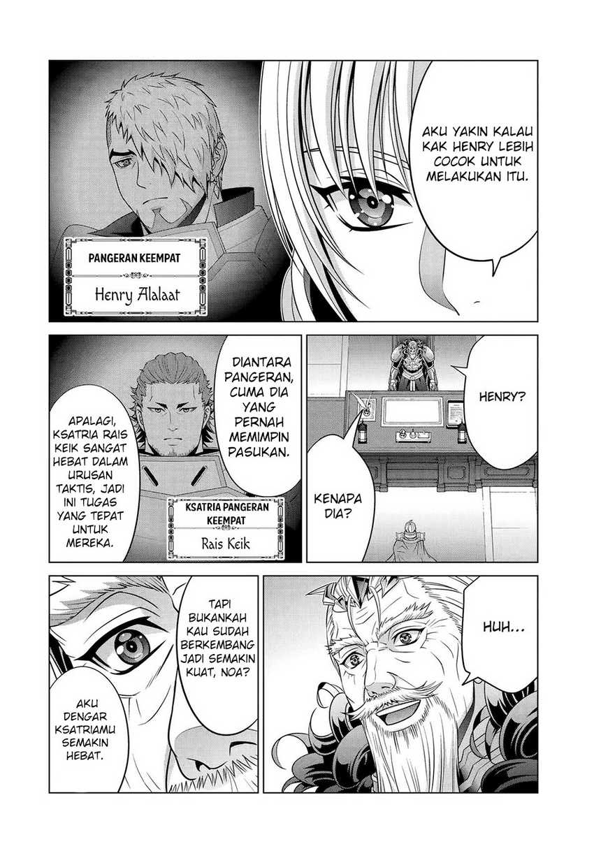 Kizoku Tensei: Megumareta Umare kara Saikyou no Chikara wo Eru chapter 29