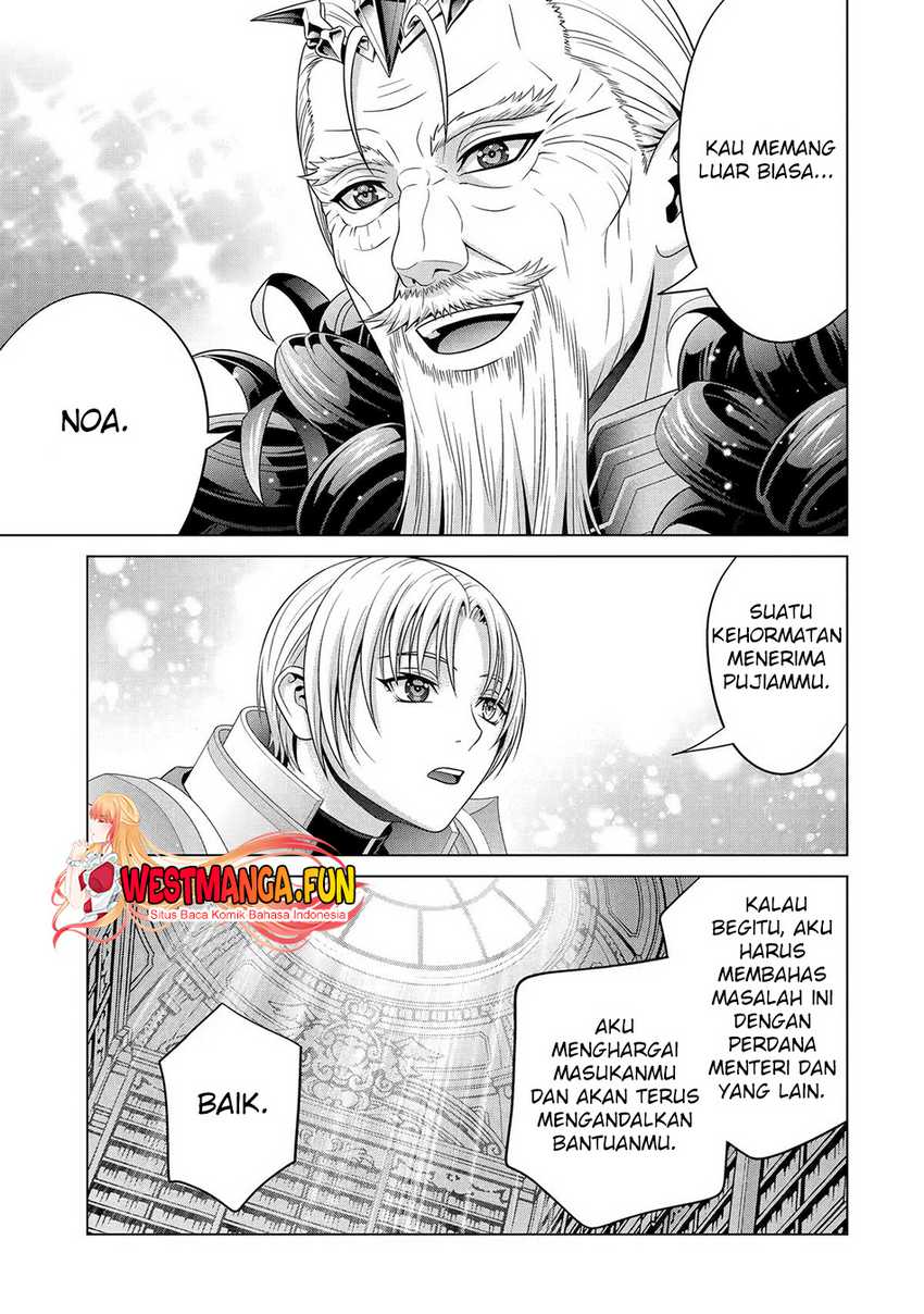 Kizoku Tensei: Megumareta Umare kara Saikyou no Chikara wo Eru chapter 29