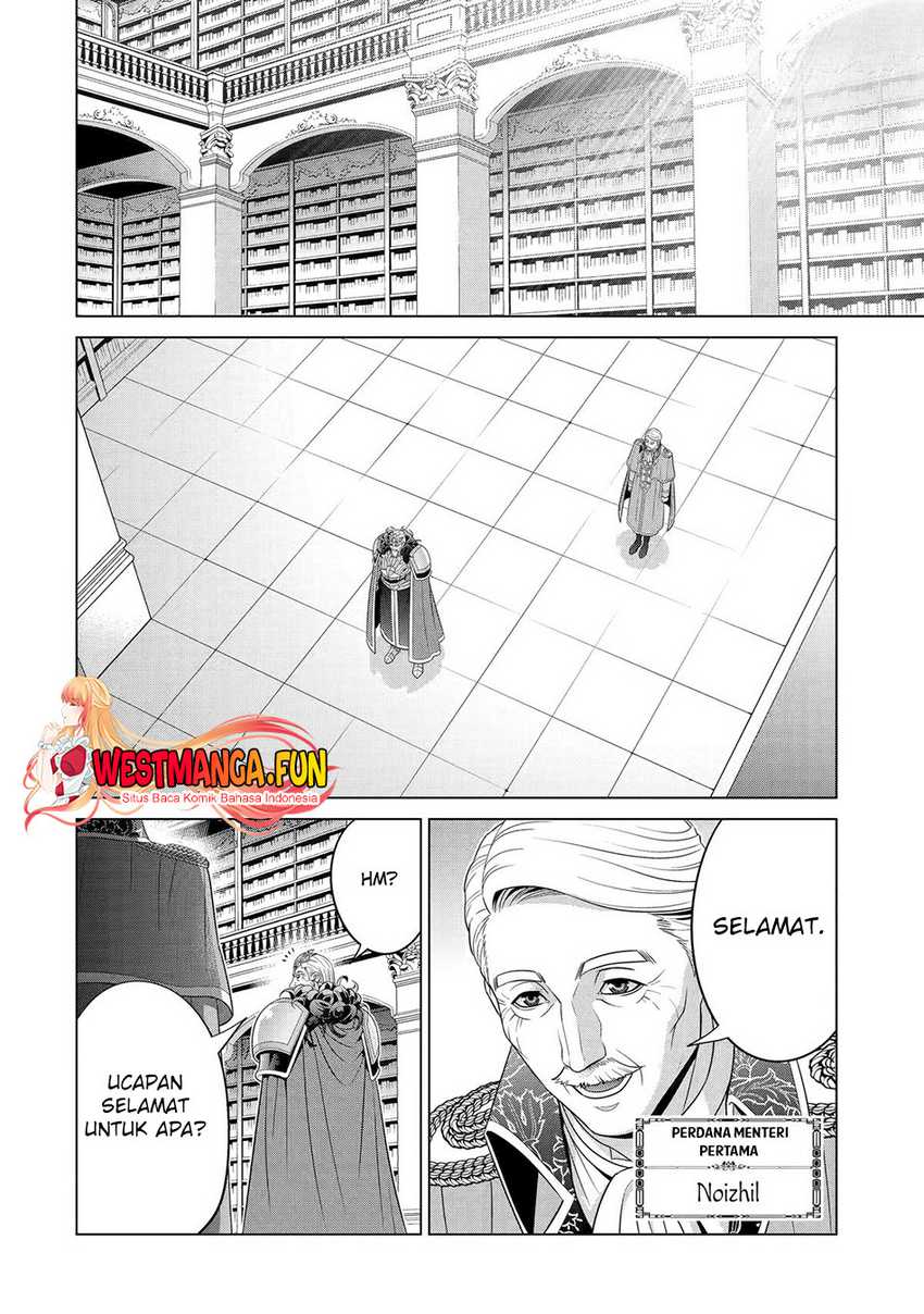 Kizoku Tensei: Megumareta Umare kara Saikyou no Chikara wo Eru chapter 29