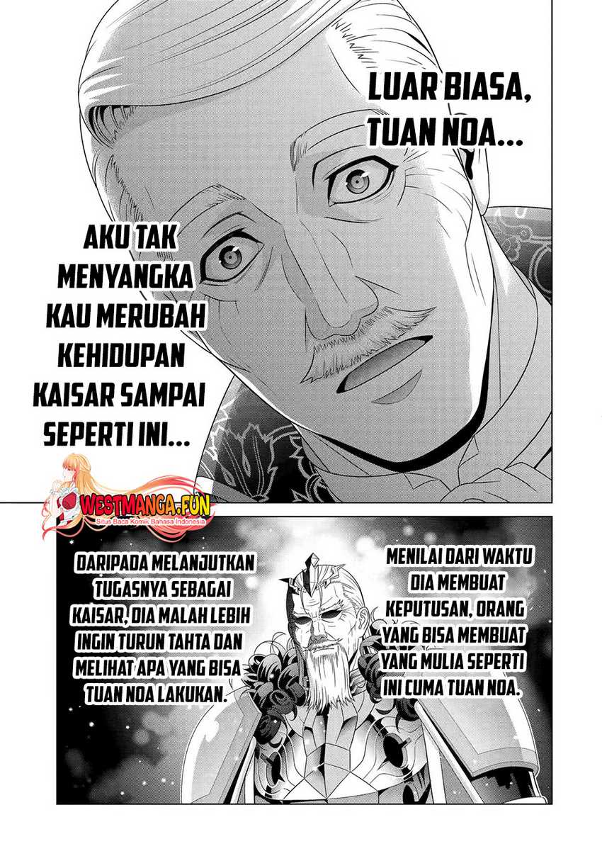 Kizoku Tensei: Megumareta Umare kara Saikyou no Chikara wo Eru chapter 29