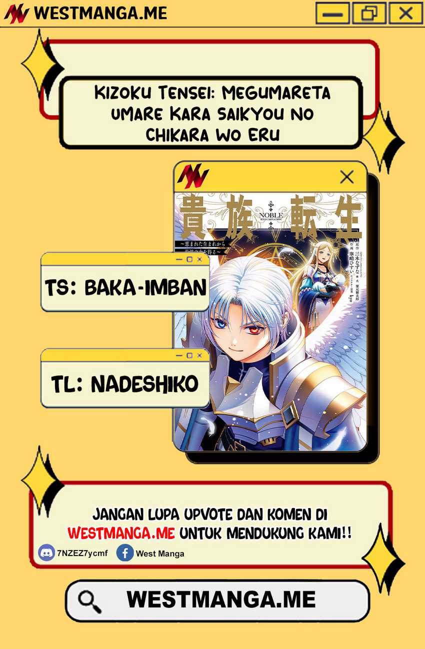 Kizoku Tensei: Megumareta Umare kara Saikyou no Chikara wo Eru chapter 35
