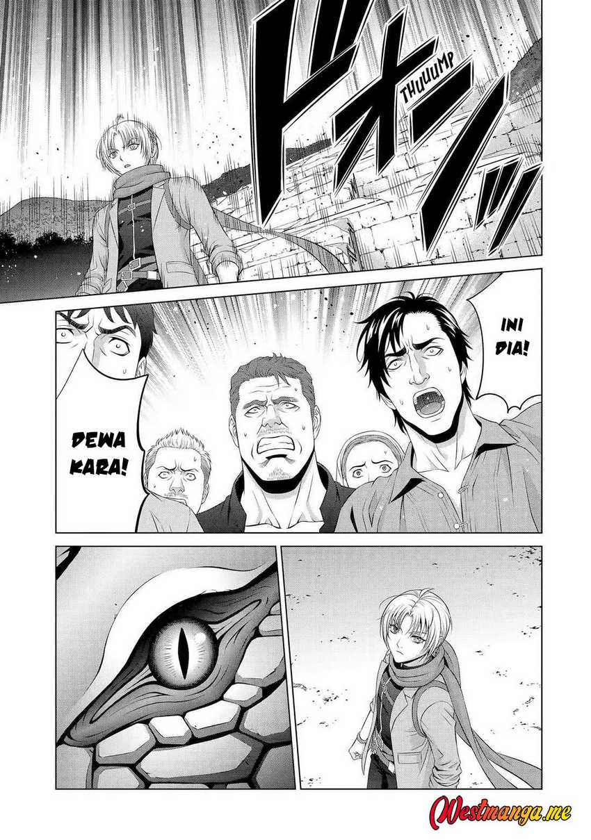 Kizoku Tensei: Megumareta Umare kara Saikyou no Chikara wo Eru chapter 35