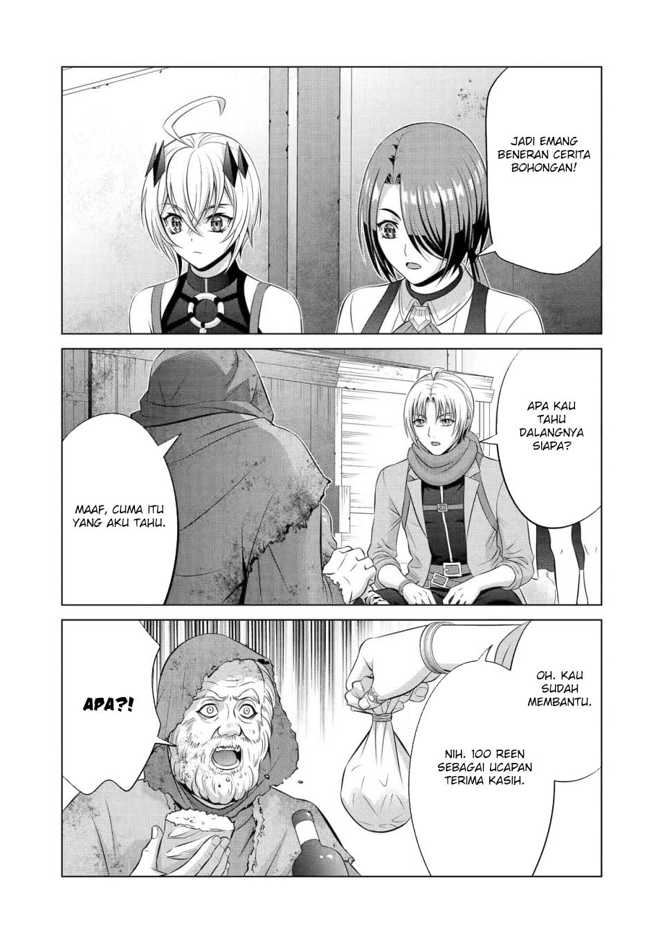 Kizoku Tensei: Megumareta Umare kara Saikyou no Chikara wo Eru Chapter 37.2 Bahasa Indonesia