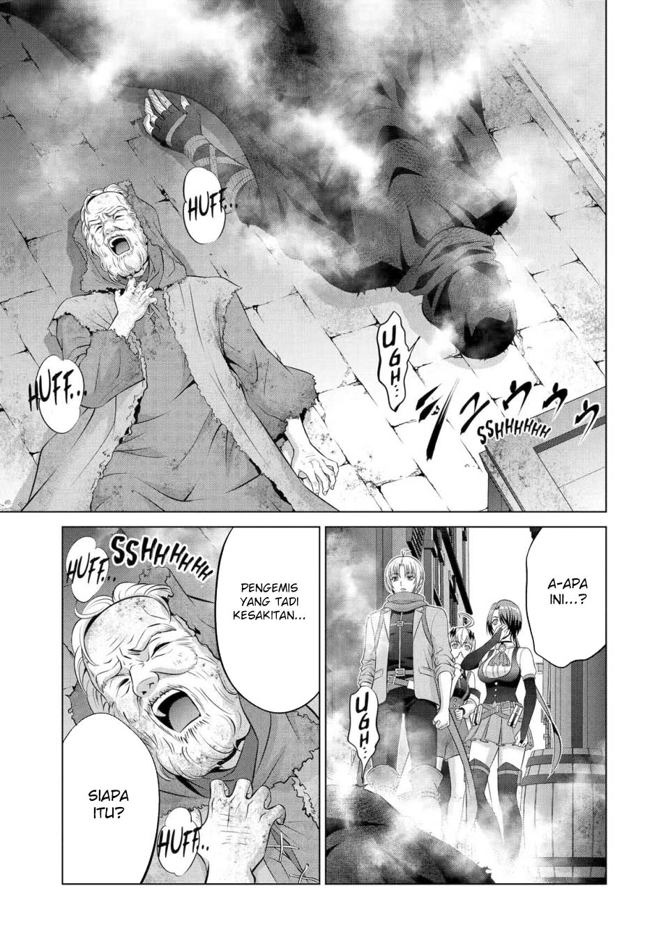 Kizoku Tensei: Megumareta Umare kara Saikyou no Chikara wo Eru Chapter 37.2 Bahasa Indonesia