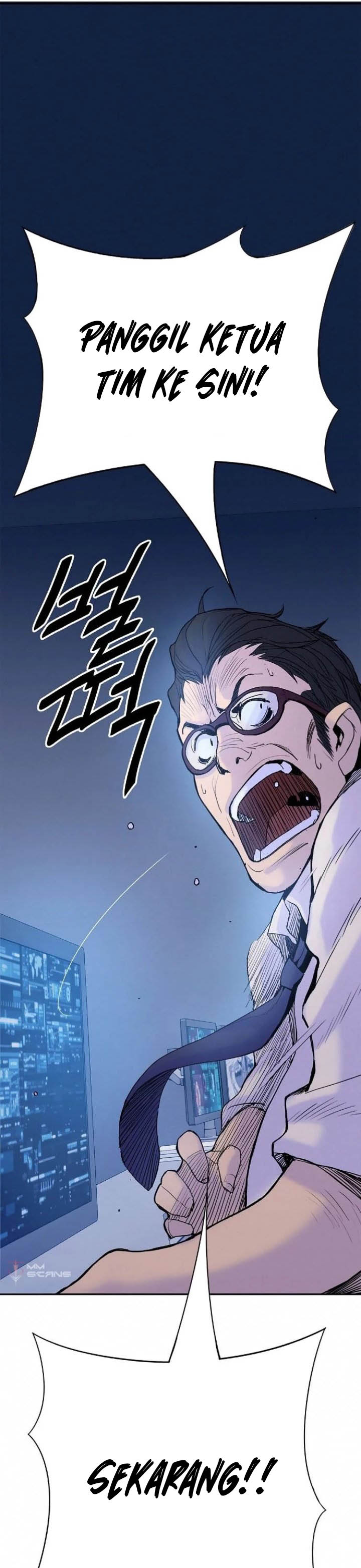 Knight Under Heart Chapter 13 Bahasa Indonesia