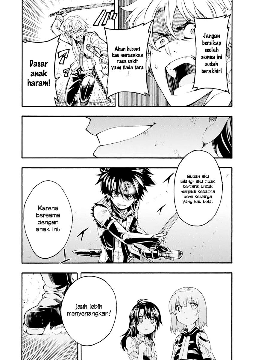 Knight’s & Magic Chapter 06