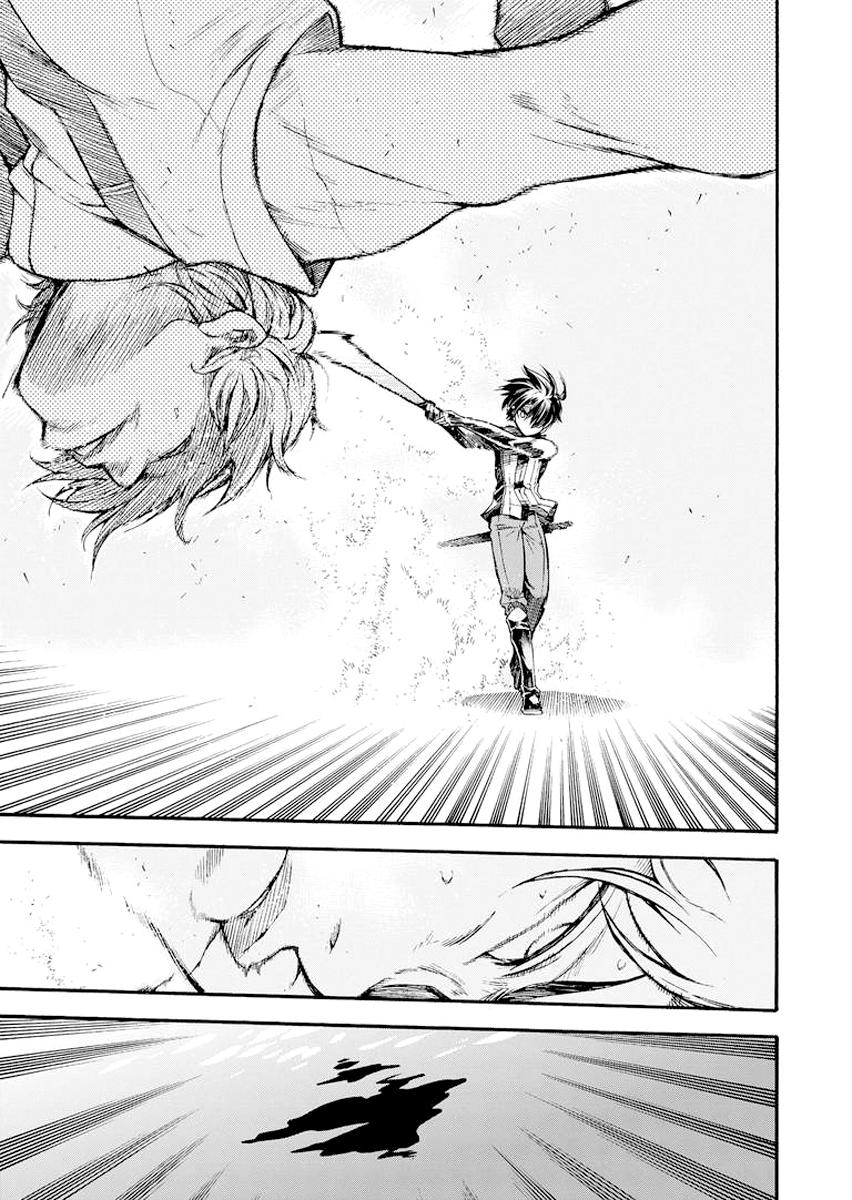 Knight’s & Magic Chapter 06