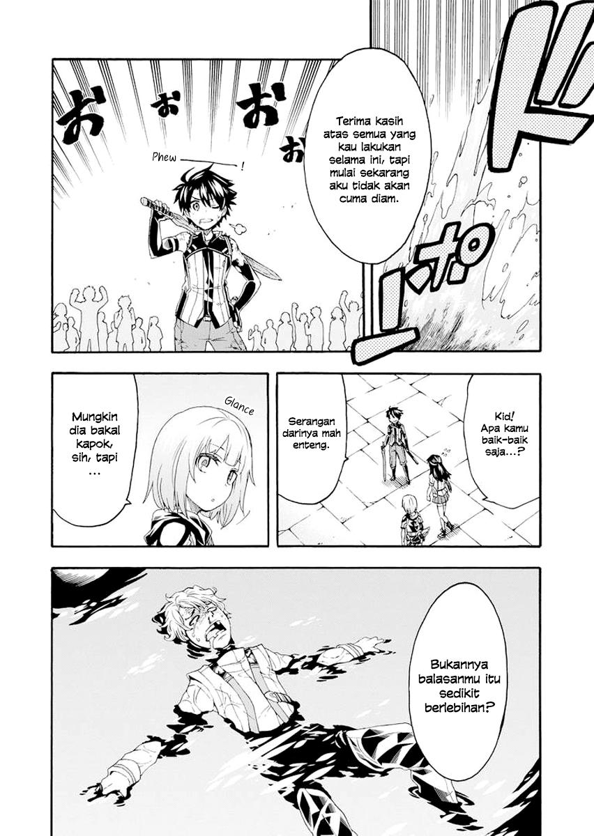 Knight’s & Magic Chapter 06
