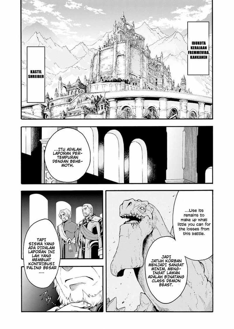 Knight’s & Magic Chapter 16