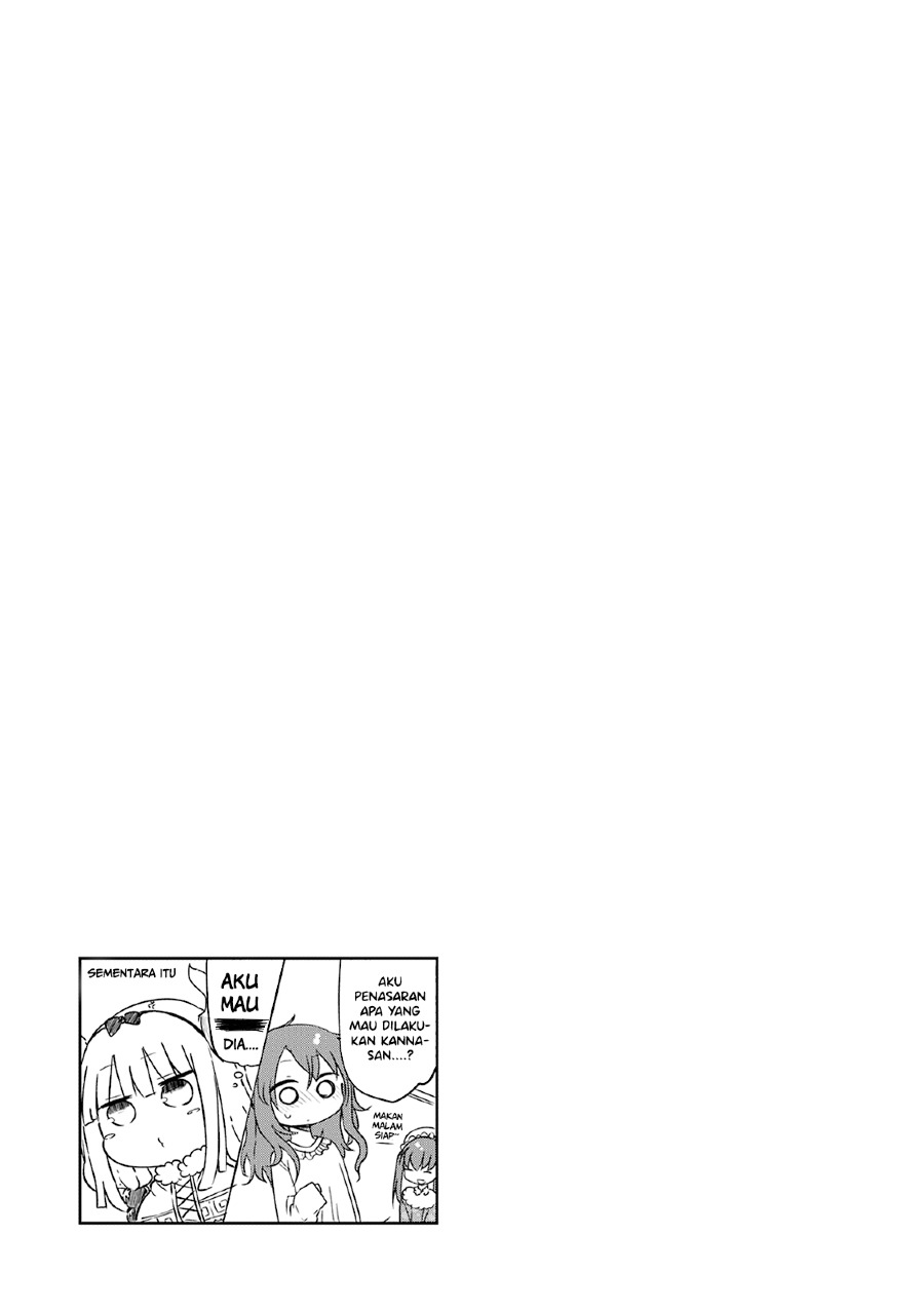 Kobayashi-san Chi no Maid Dragon chapter 29