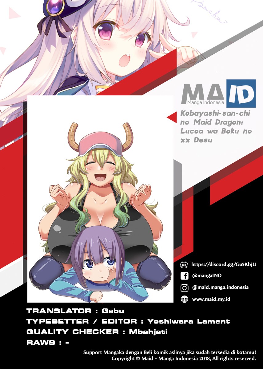 Kobayashi-san Chi no Maid Dragon: Lucoa wa Boku no xx Desu chapter 2