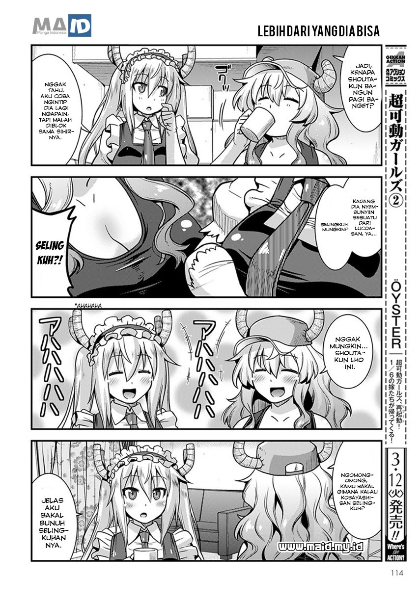 Kobayashi-san Chi no Maid Dragon: Lucoa wa Boku no xx Desu chapter 2