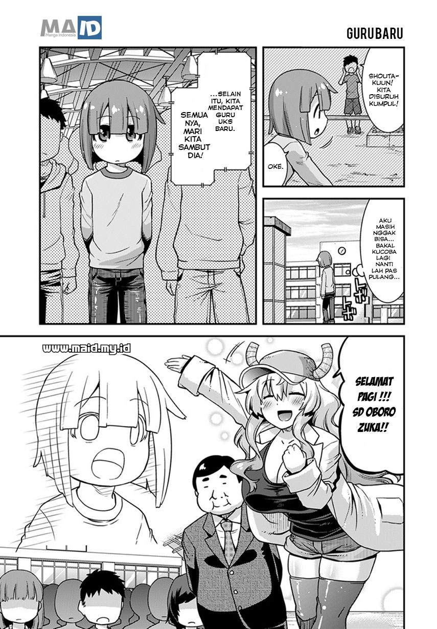 Kobayashi-san Chi no Maid Dragon: Lucoa wa Boku no xx Desu chapter 2