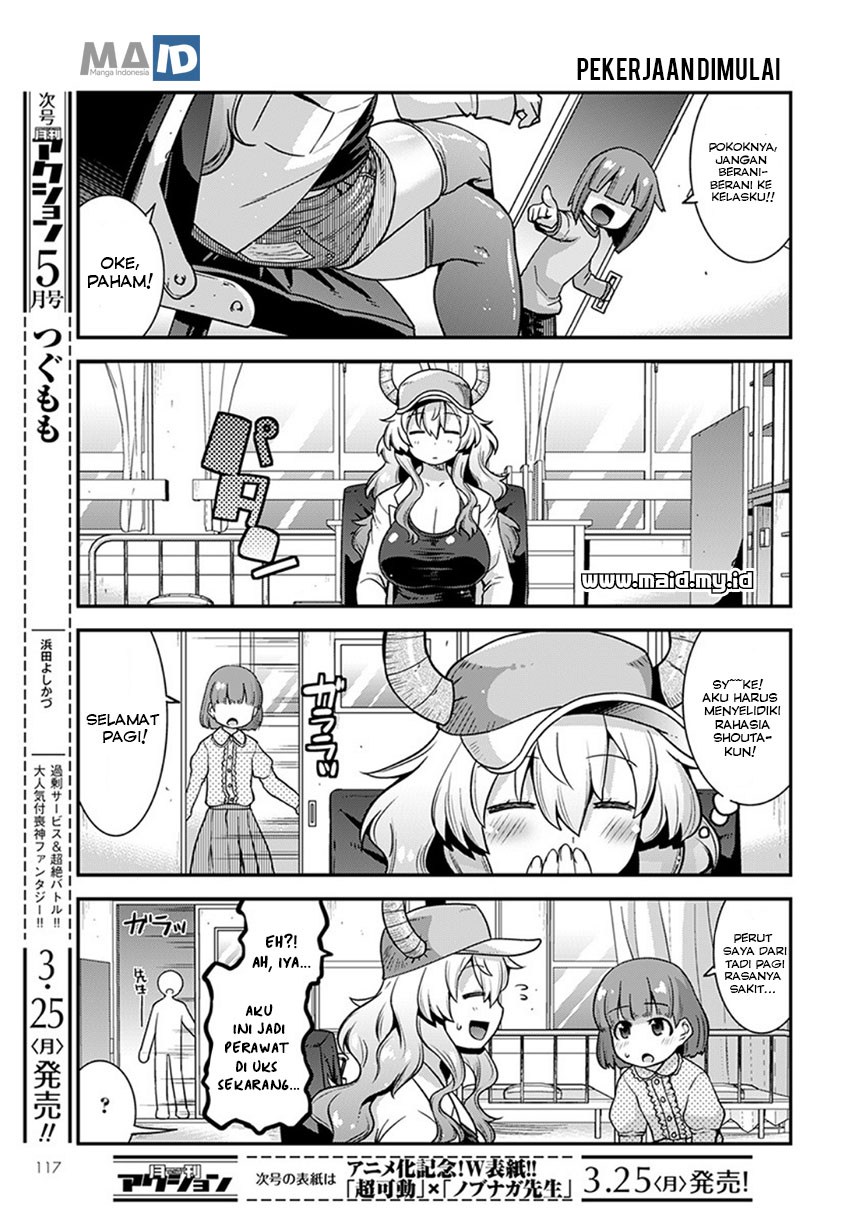 Kobayashi-san Chi no Maid Dragon: Lucoa wa Boku no xx Desu chapter 2