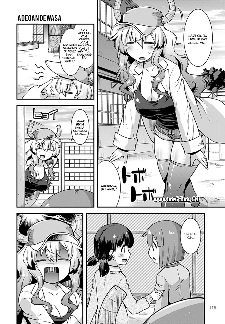 Kobayashi-san Chi no Maid Dragon: Lucoa wa Boku no xx Desu chapter 2