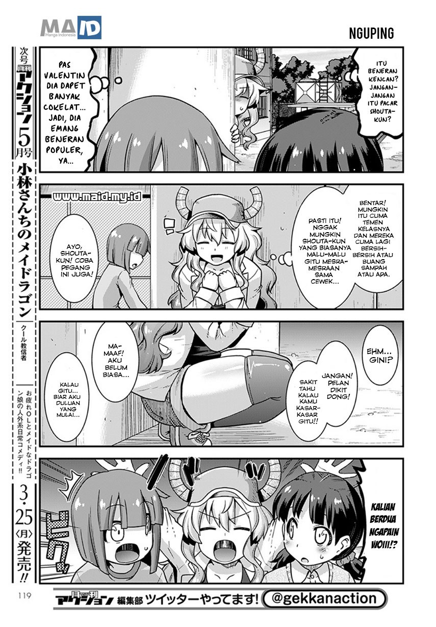 Kobayashi-san Chi no Maid Dragon: Lucoa wa Boku no xx Desu chapter 2