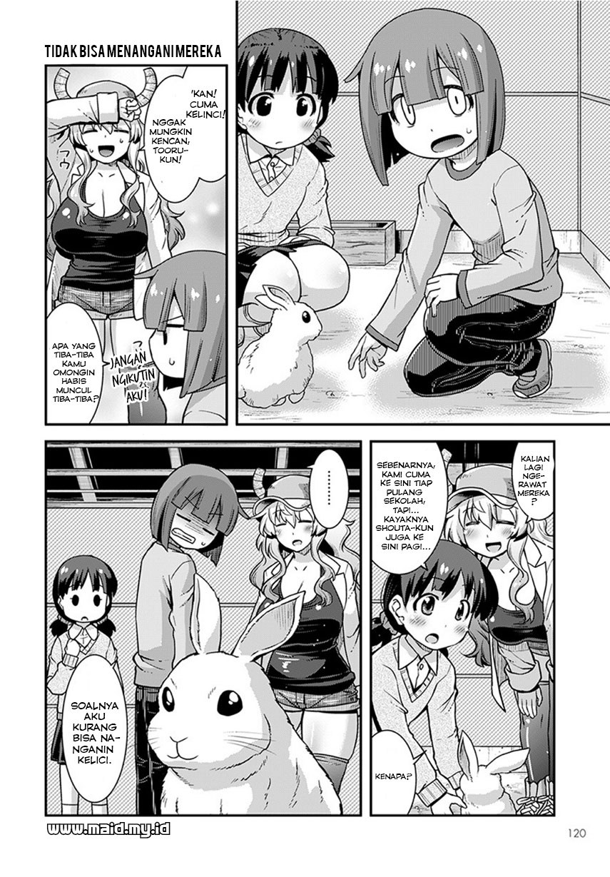 Kobayashi-san Chi no Maid Dragon: Lucoa wa Boku no xx Desu chapter 2