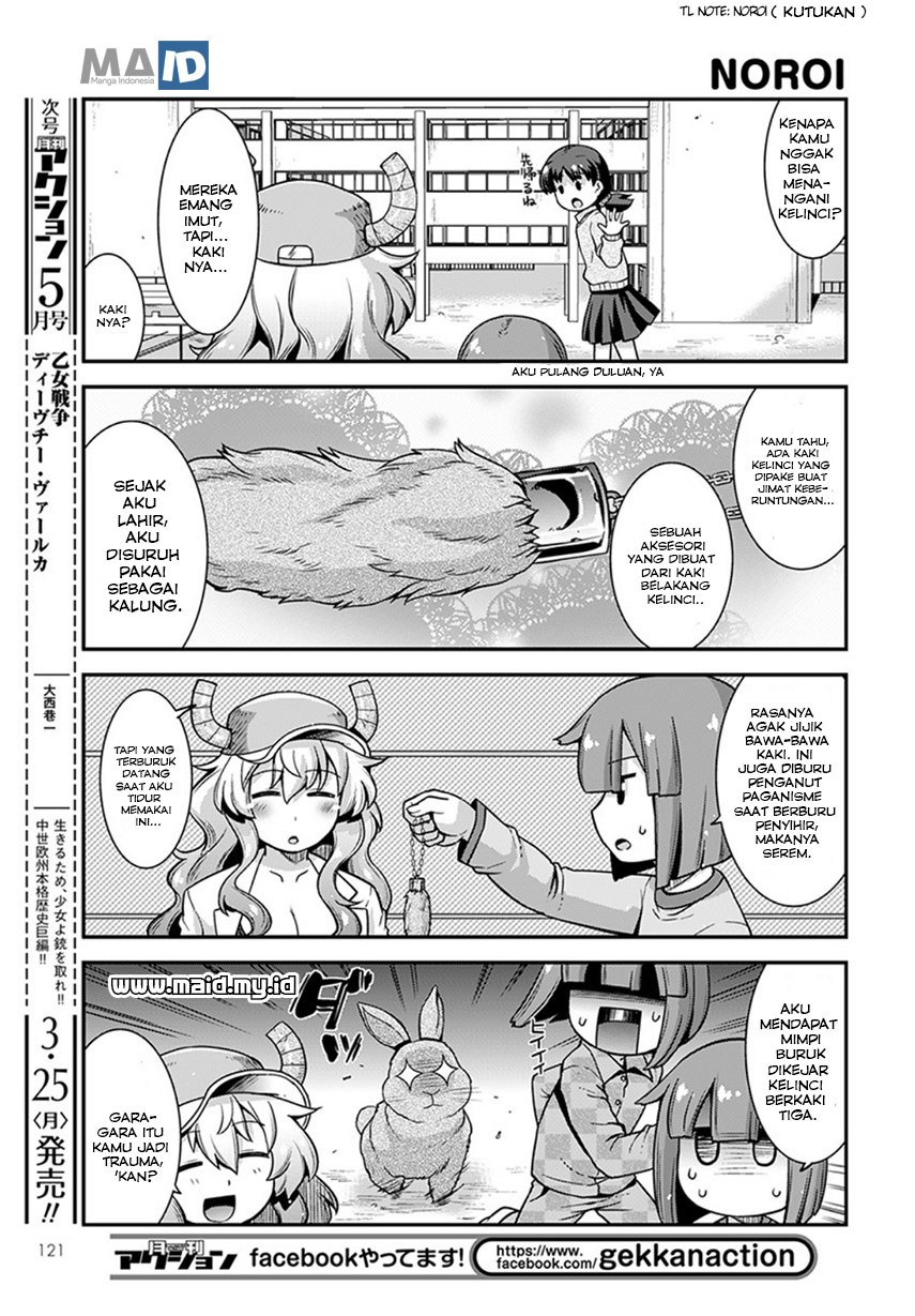 Kobayashi-san Chi no Maid Dragon: Lucoa wa Boku no xx Desu chapter 2