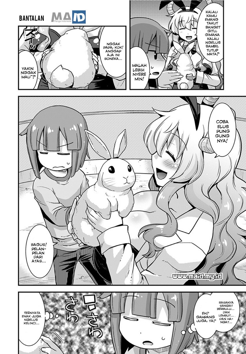 Kobayashi-san Chi no Maid Dragon: Lucoa wa Boku no xx Desu chapter 2