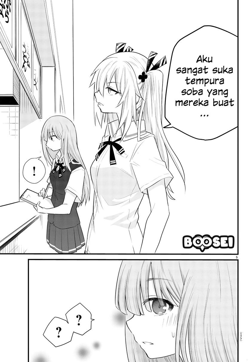 Koe ga dasenai Shoujo wa “Kanojo ga Yasashisugiru” to Omotte iru chapter 3