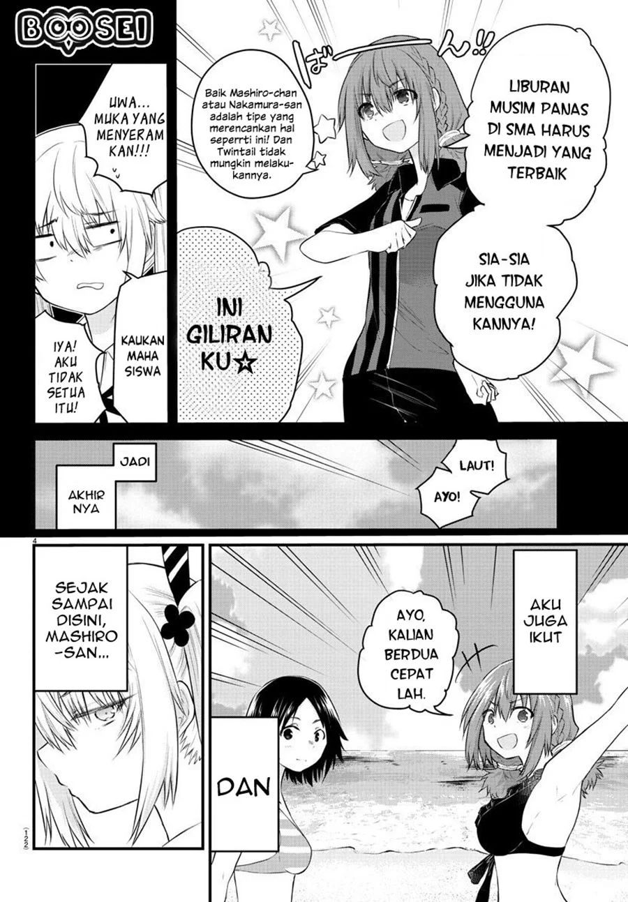 Koe ga dasenai Shoujo wa “Kanojo ga Yasashisugiru” to Omotte iru chapter 18