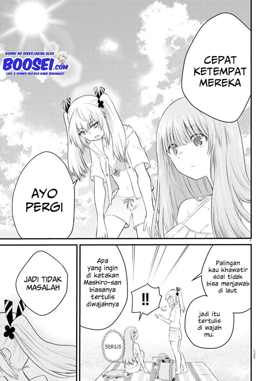 Koe ga dasenai Shoujo wa “Kanojo ga Yasashisugiru” to Omotte iru chapter 18