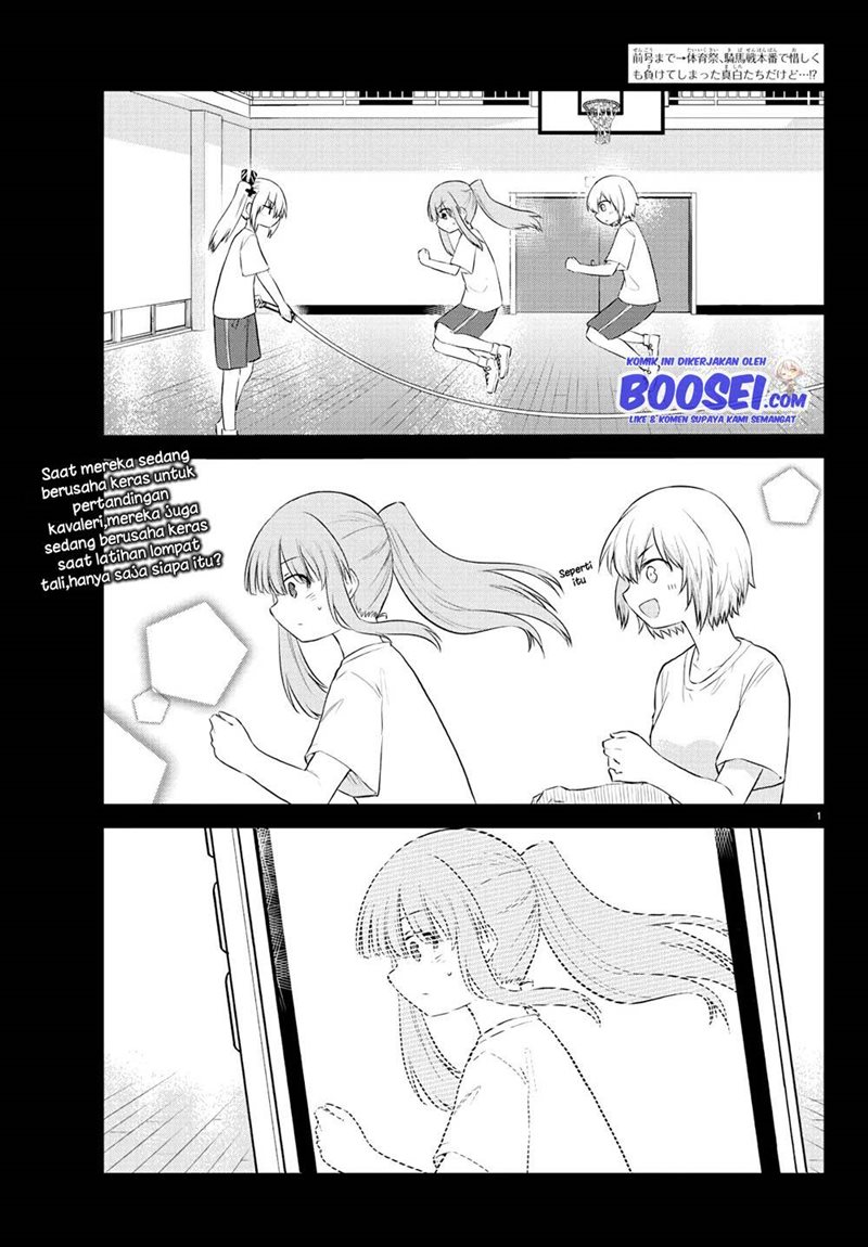 Koe ga dasenai Shoujo wa “Kanojo ga Yasashisugiru” to Omotte iru chapter 38