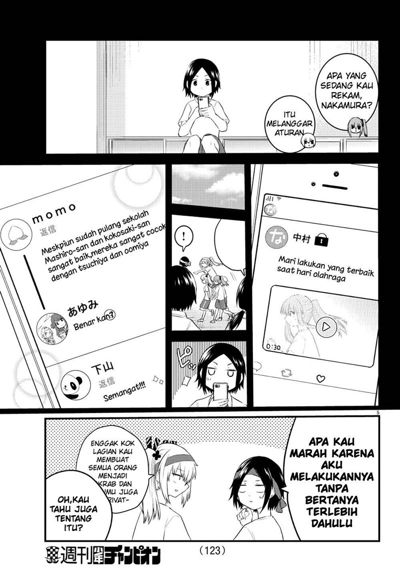 Koe ga dasenai Shoujo wa “Kanojo ga Yasashisugiru” to Omotte iru chapter 38