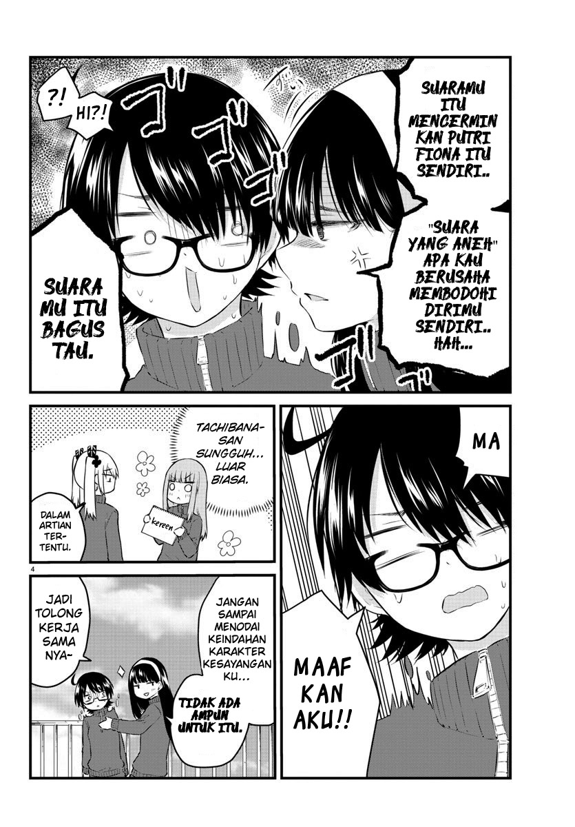 Koe ga dasenai Shoujo wa “Kanojo ga Yasashisugiru” to Omotte iru chapter 49