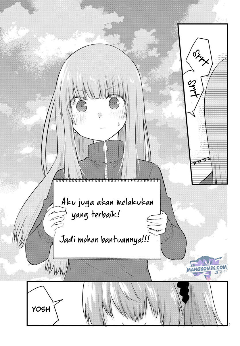 Koe ga dasenai Shoujo wa “Kanojo ga Yasashisugiru” to Omotte iru chapter 49