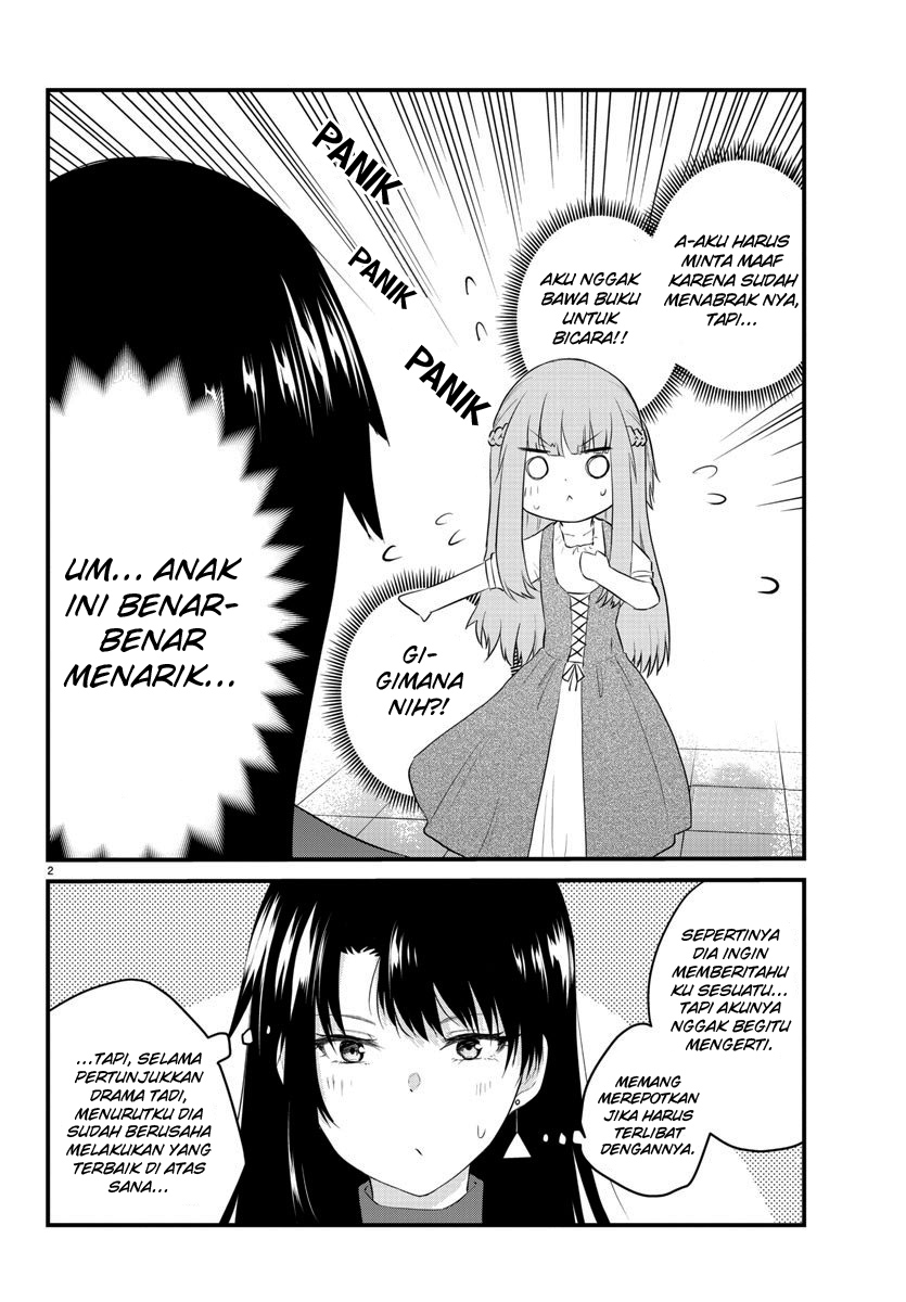Koe ga dasenai Shoujo wa “Kanojo ga Yasashisugiru” to Omotte iru chapter 61