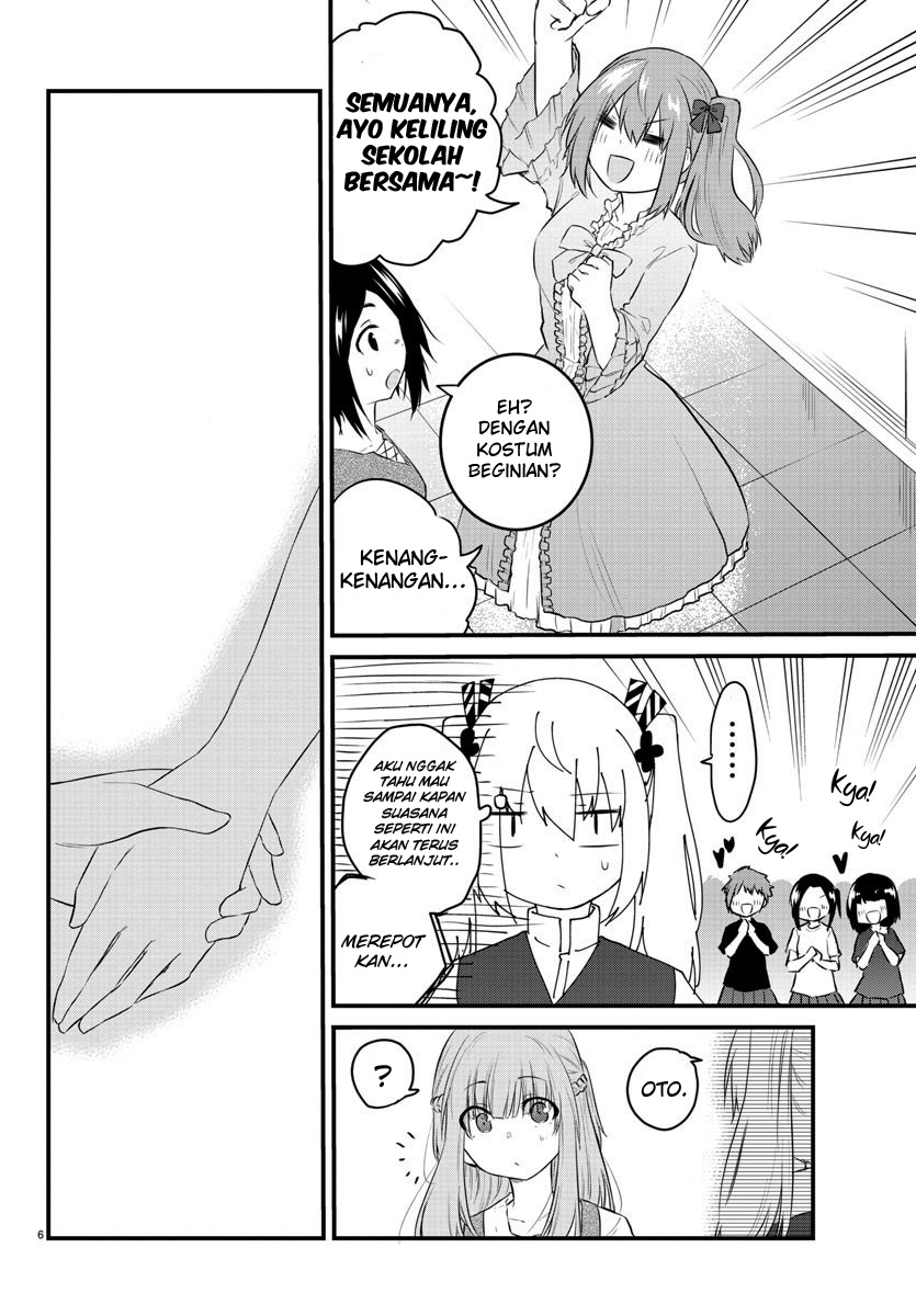 Koe ga dasenai Shoujo wa “Kanojo ga Yasashisugiru” to Omotte iru chapter 61