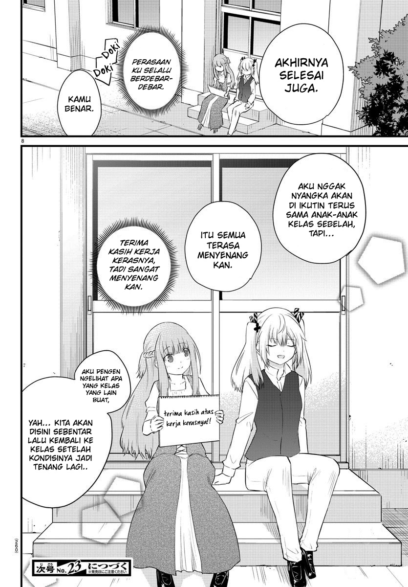 Koe ga dasenai Shoujo wa “Kanojo ga Yasashisugiru” to Omotte iru chapter 61