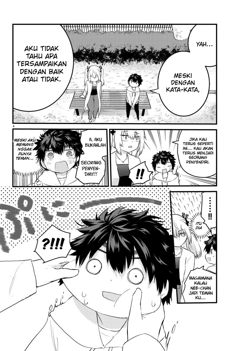 Koe ga dasenai Shoujo wa “Kanojo ga Yasashisugiru” to Omotte iru chapter 65