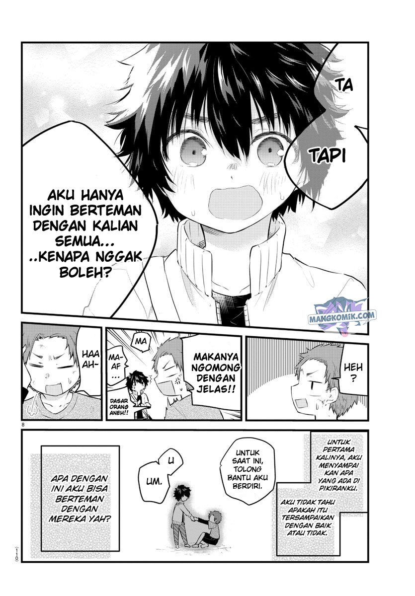 Koe ga dasenai Shoujo wa “Kanojo ga Yasashisugiru” to Omotte iru chapter 65