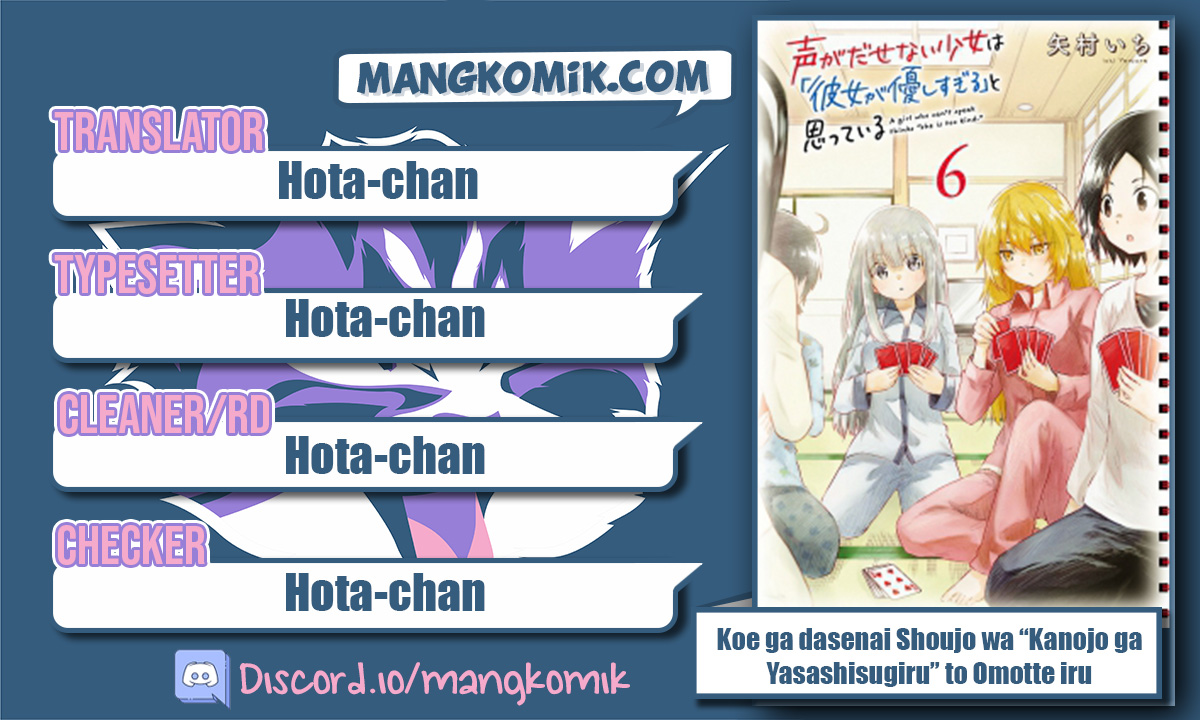 Koe ga dasenai Shoujo wa “Kanojo ga Yasashisugiru” to Omotte iru Chapter 77 Bahasa Indonesia