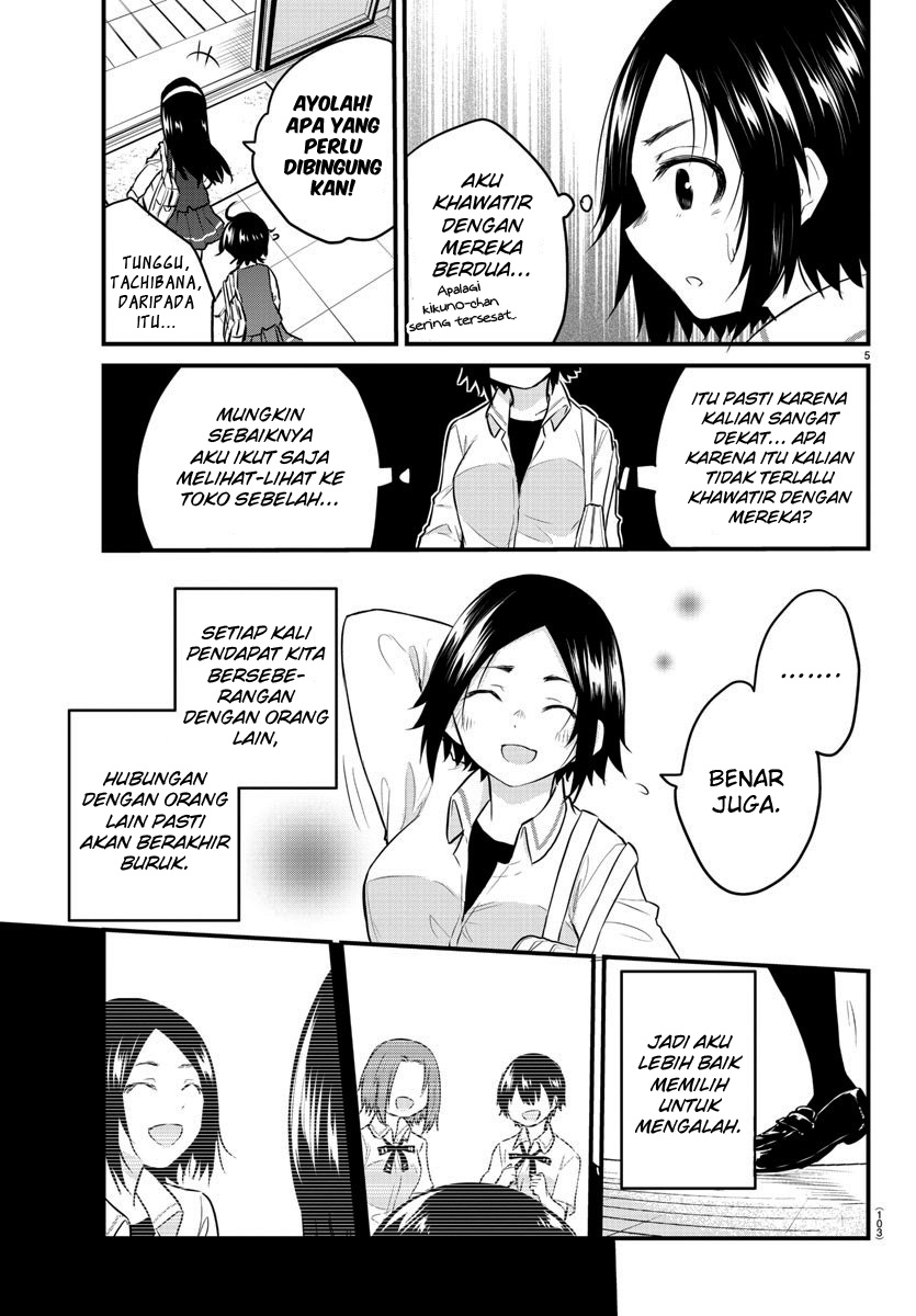 Koe ga dasenai Shoujo wa “Kanojo ga Yasashisugiru” to Omotte iru Chapter 77 Bahasa Indonesia