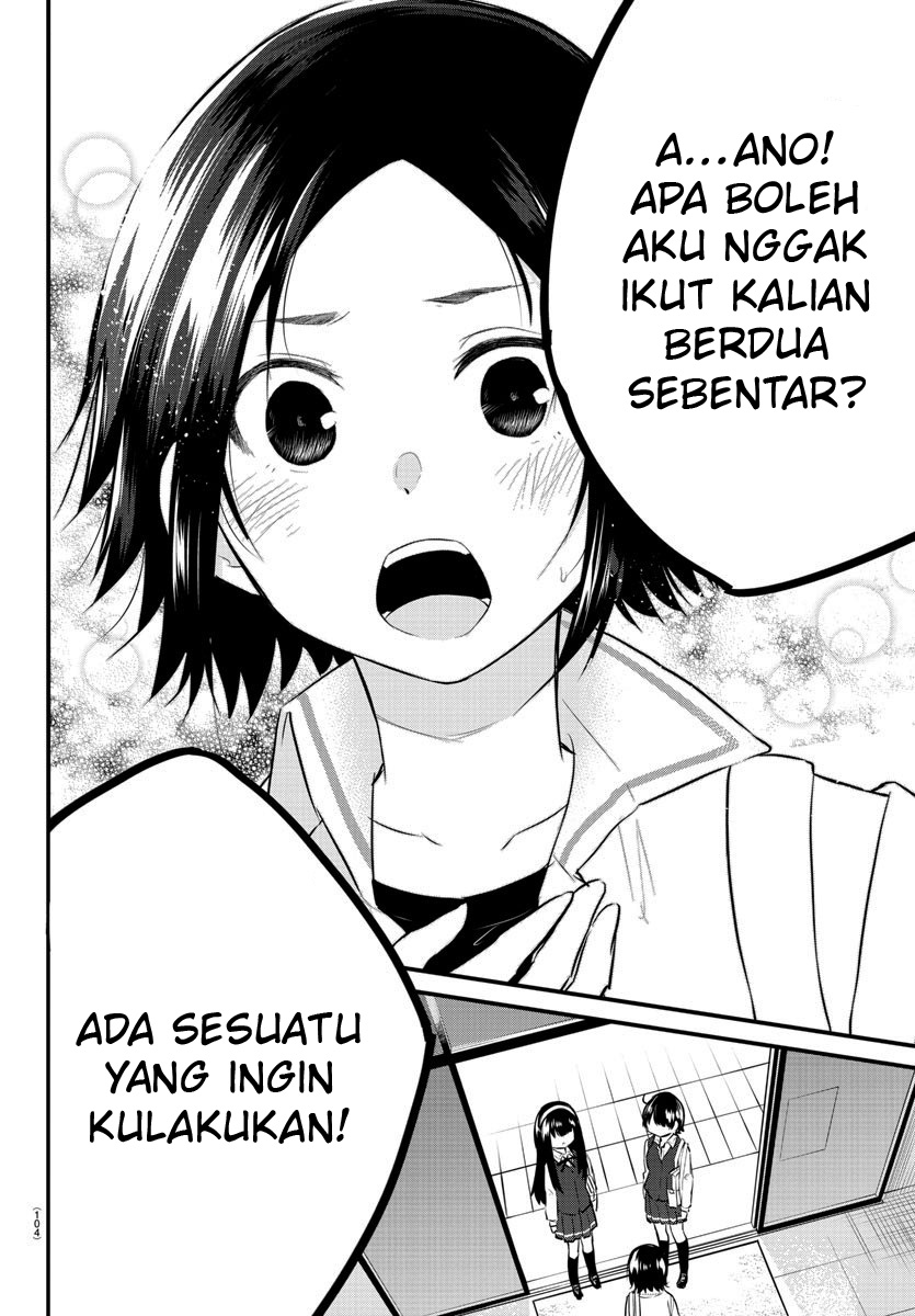 Koe ga dasenai Shoujo wa “Kanojo ga Yasashisugiru” to Omotte iru Chapter 77 Bahasa Indonesia