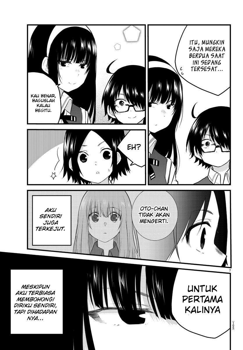 Koe ga dasenai Shoujo wa “Kanojo ga Yasashisugiru” to Omotte iru Chapter 77 Bahasa Indonesia
