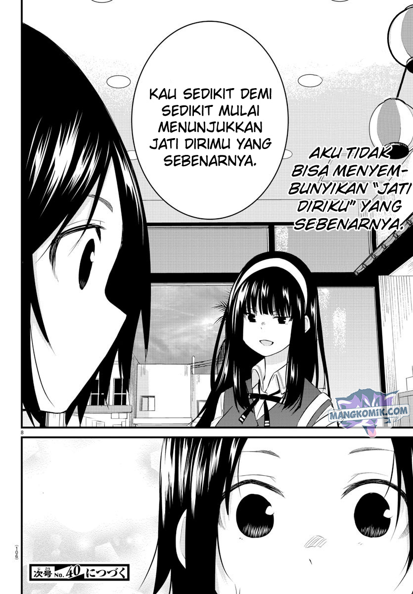 Koe ga dasenai Shoujo wa “Kanojo ga Yasashisugiru” to Omotte iru Chapter 77 Bahasa Indonesia