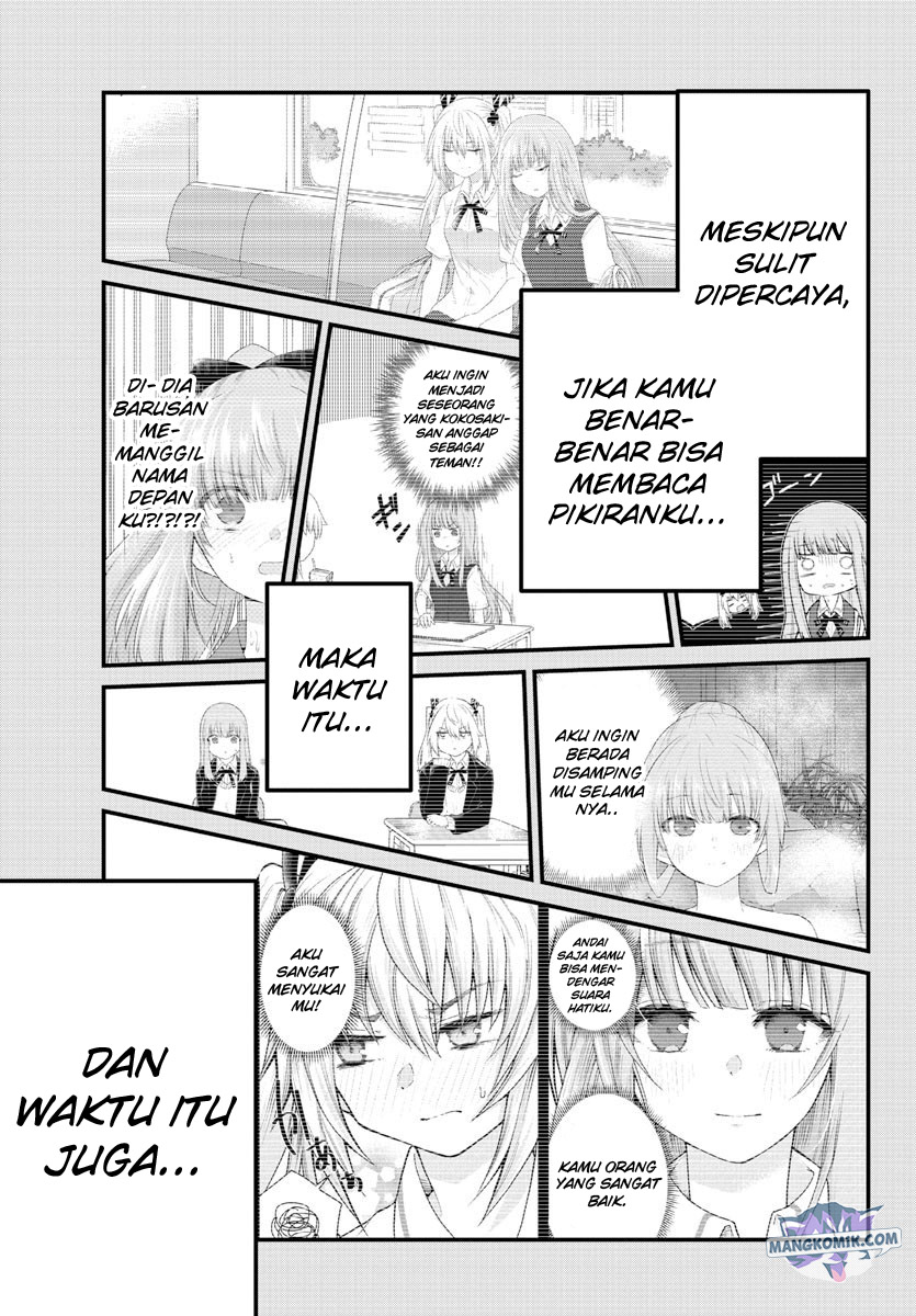 Koe ga dasenai Shoujo wa “Kanojo ga Yasashisugiru” to Omotte iru Chapter 101 Bahasa Indonesia